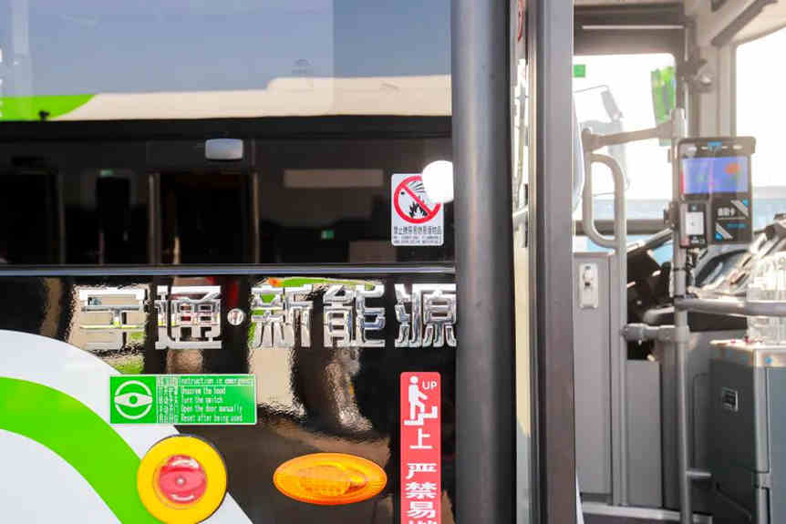 2023國(guó)內(nèi)最大批量氫燃料公交訂單！宇通100輛氫燃料交付綠城