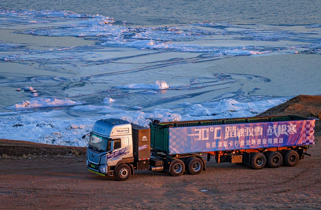 實力見證 | 宇通新能源牽引車斬獲第九屆發(fā)現(xiàn)信賴大獎