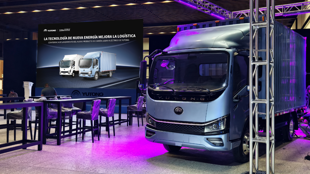 進軍海外|宇通輕卡首次亮相墨西哥 加速海外市場布局 進軍海外|宇通輕卡首次亮相墨西哥 加速海外市場布局