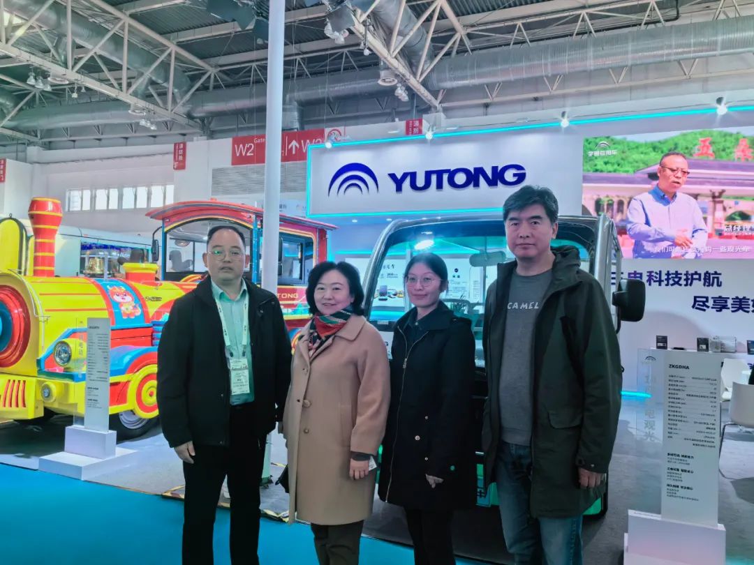 宇通觀光車亮相2024中國(guó)（北京）國(guó)際游樂(lè)設(shè)施設(shè)備博覽會(huì)，助力景區(qū)高質(zhì)量運(yùn)營(yíng)