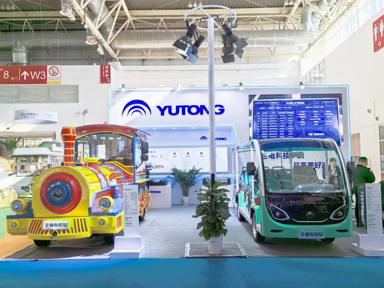 宇通觀光車亮相2024中國(guó)（北京）國(guó)際游樂(lè)設(shè)施設(shè)備博覽會(huì)，助力景區(qū)高質(zhì)量運(yùn)營(yíng)