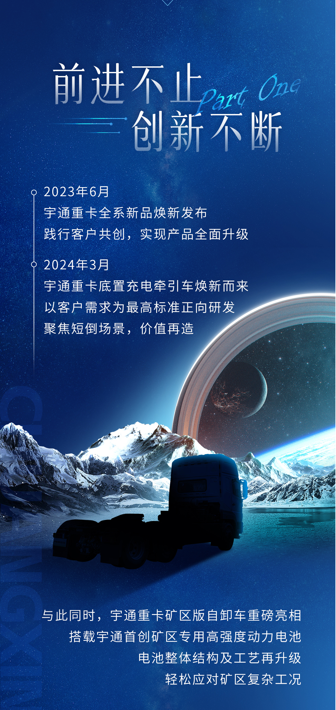 實(shí)力見(jiàn)證 | 前方高能，確定不來(lái)看看？