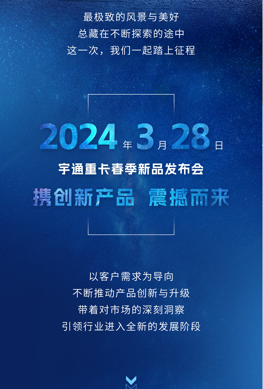 實(shí)力見(jiàn)證 | 前方高能，確定不來(lái)看看？