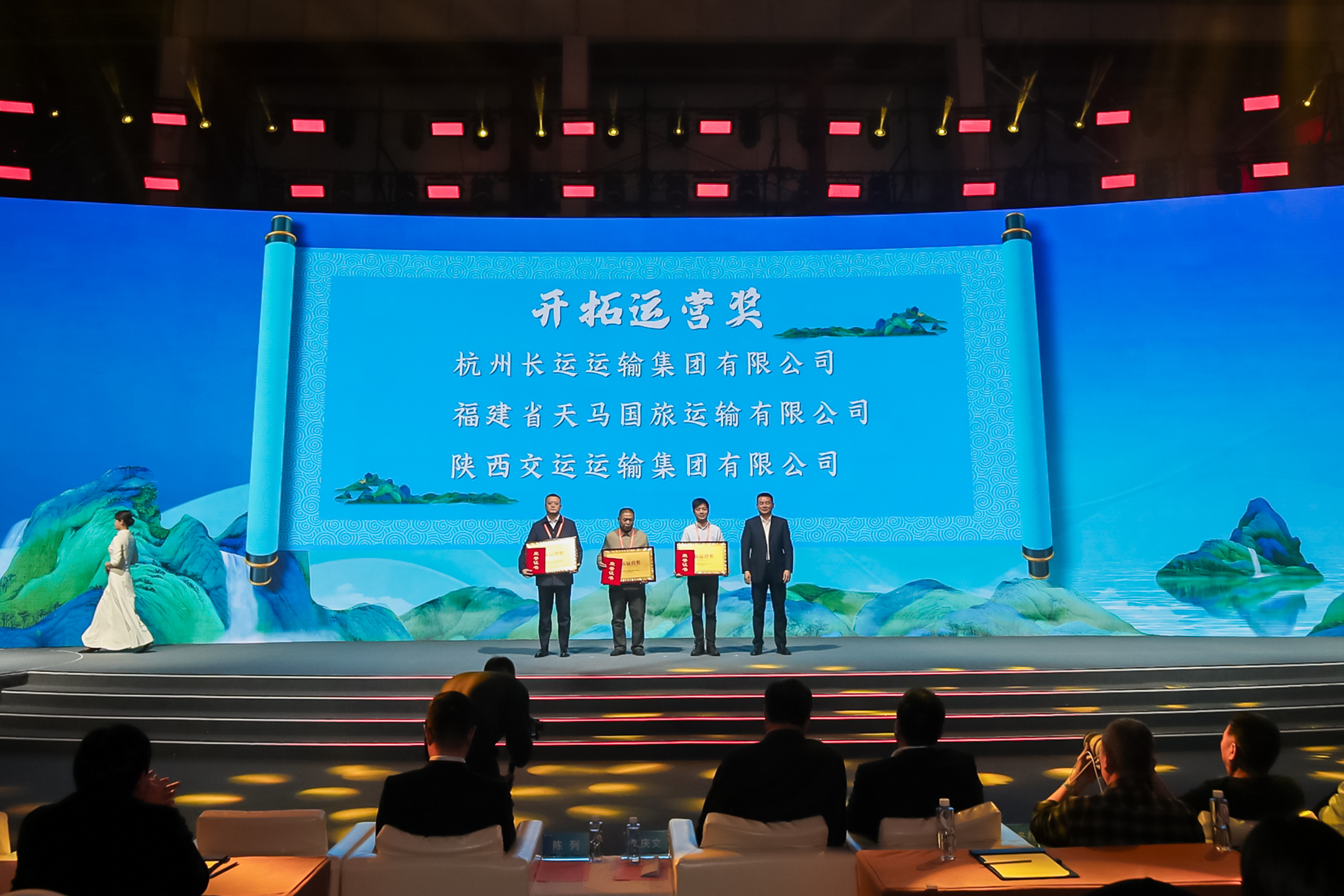 探尋旅游發(fā)展新引擎！這場論壇看點(diǎn)十足