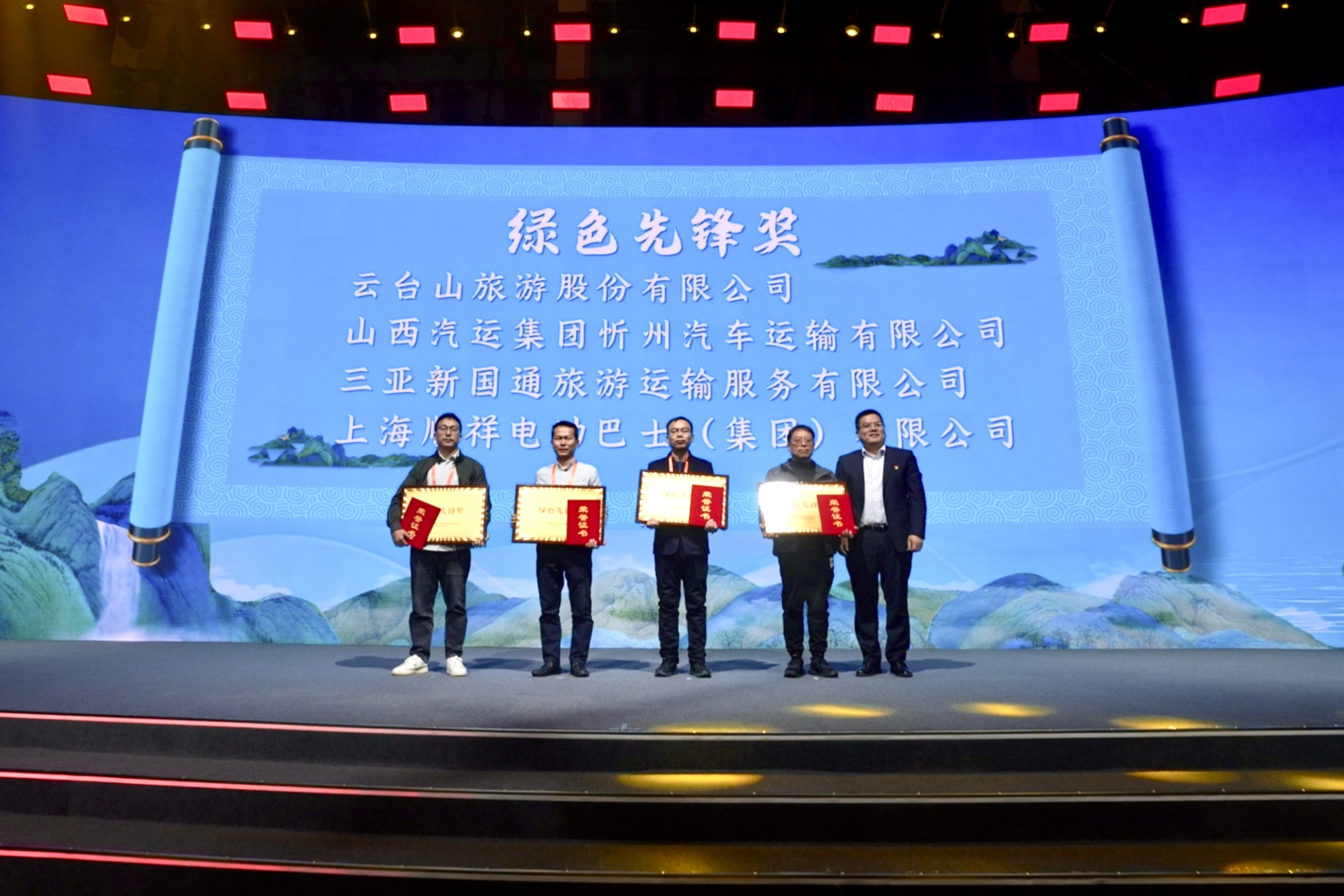 探尋旅游發(fā)展新引擎！這場論壇看點(diǎn)十足