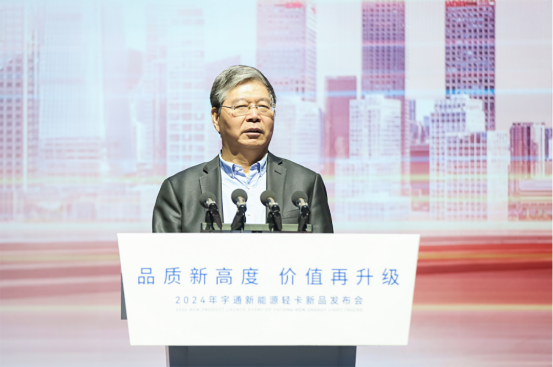 宇通輕卡發(fā)布純電小輕卡T2系列及2024款T3/T5系列