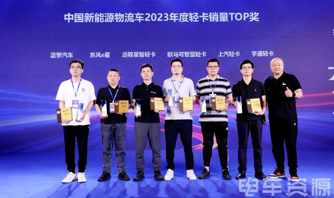 @所有人，宇通輕卡再獲雙料大獎(jiǎng)！