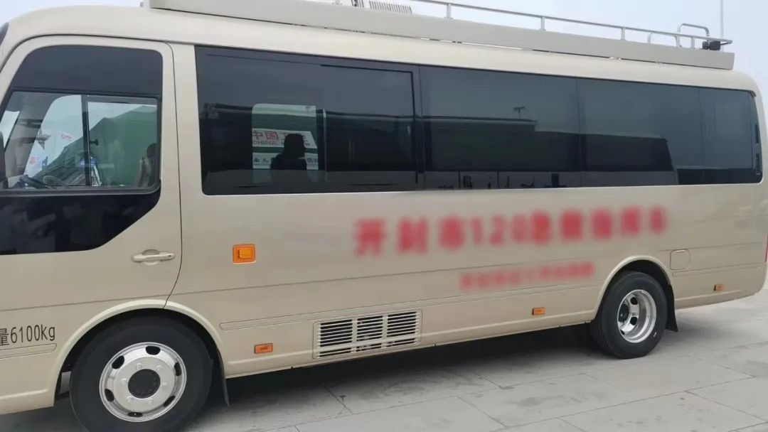 迅速集結(jié)！ 宇通專用車參演“使命-2024開封災害應急救援避險綜合演練”