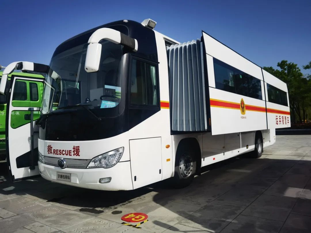 迅速集結(jié)！ 宇通專用車參演“使命-2024開封災害應急救援避險綜合演練”