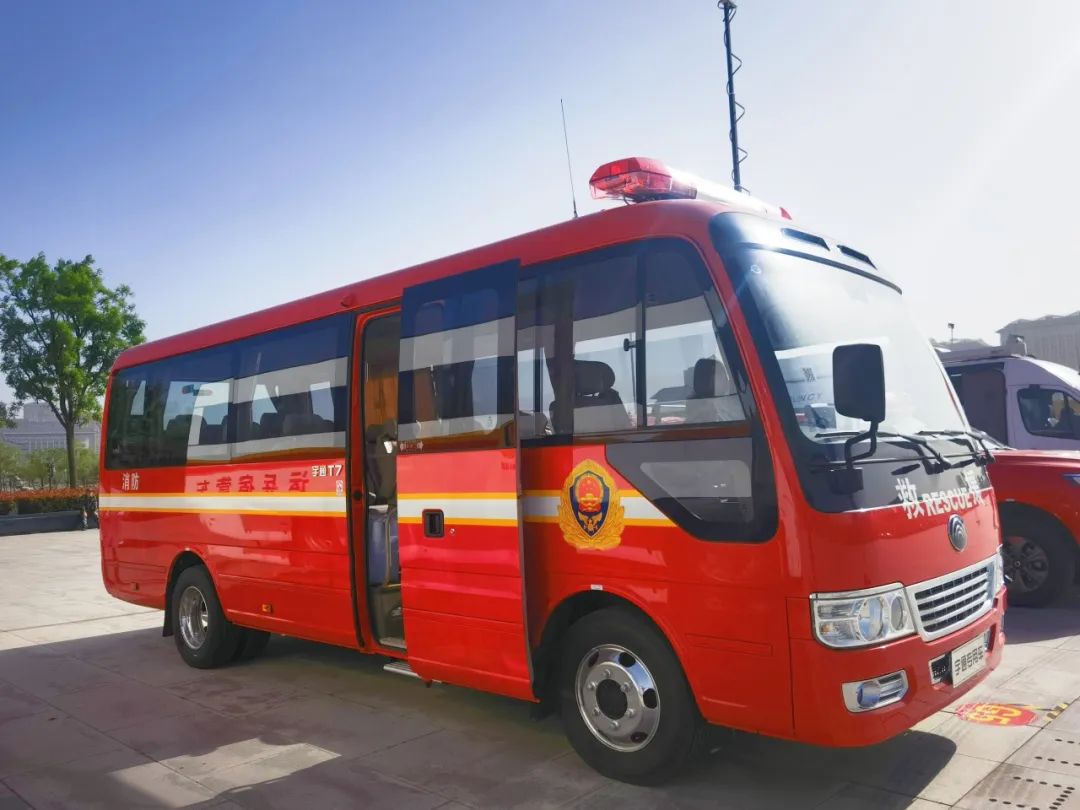 迅速集結(jié)！ 宇通專用車參演“使命-2024開封災害應急救援避險綜合演練”