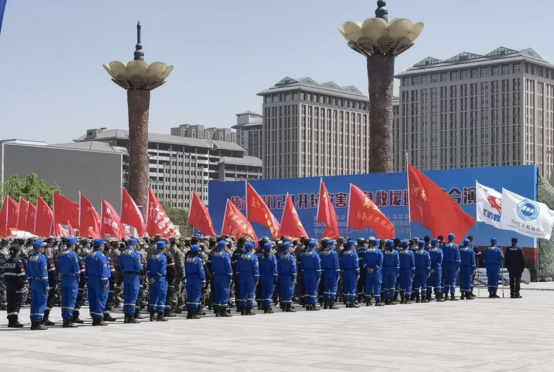 迅速集結(jié)！ 宇通專用車參演“使命-2024開封災害應急救援避險綜合演練”