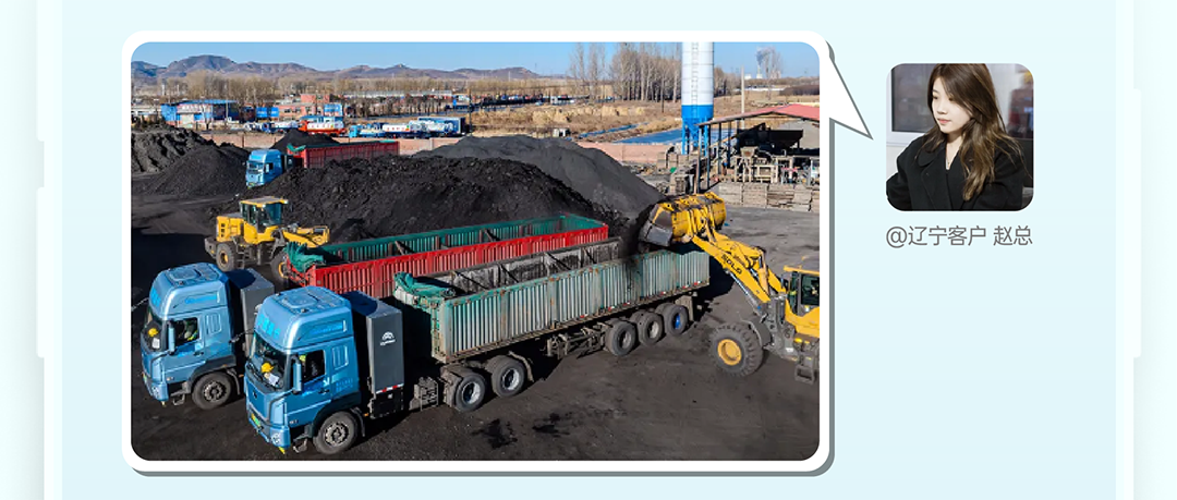 宇通重卡老友記丨選擇宇通重卡的N個理由