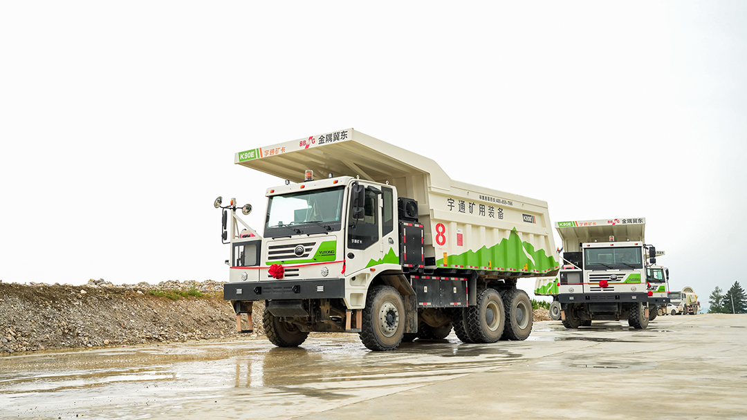 東三省包圓了！宇通礦卡為什么在東北礦山如此受歡迎