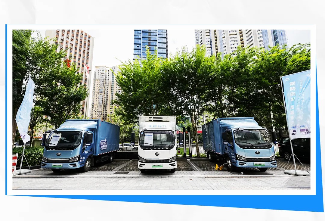 冷鏈高端局，一起“拼”未來