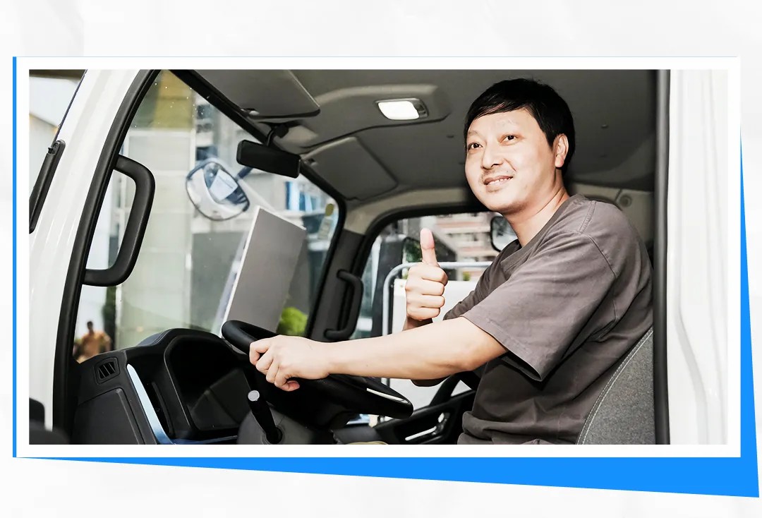 冷鏈高端局，一起“拼”未來