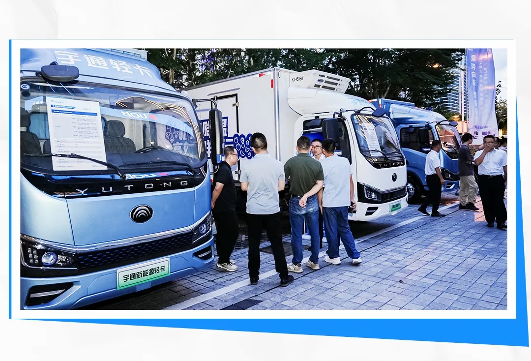 冷鏈高端局，一起“拼”未來