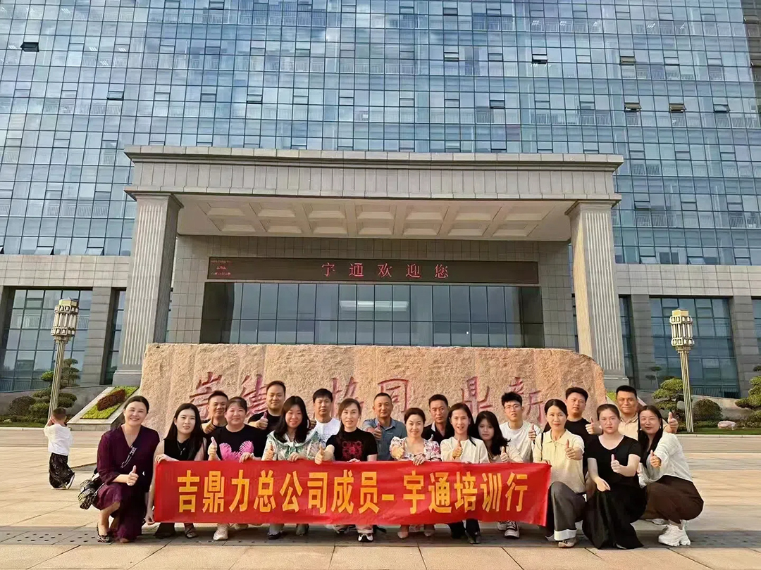 廈門吉鼎力喜提第8-10臺宇通橋梁檢測車！