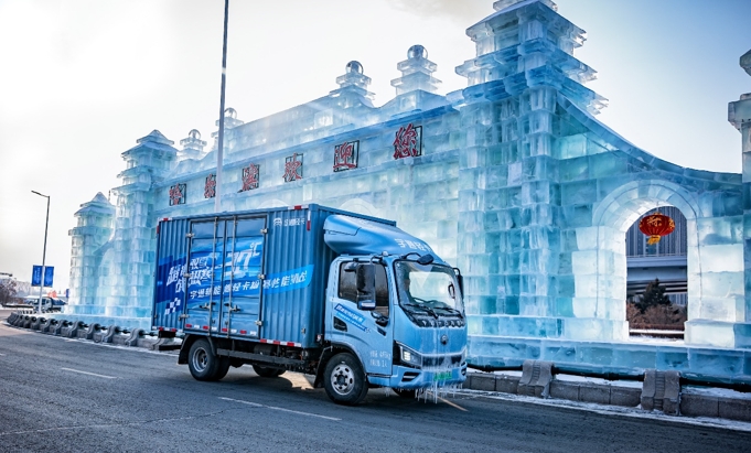 說到做到才是可靠！宇通新能源卡車極寒挑戰(zhàn)數(shù)據(jù)大公開