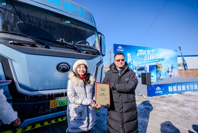 說到做到才是可靠！宇通新能源卡車極寒挑戰(zhàn)數(shù)據(jù)大公開