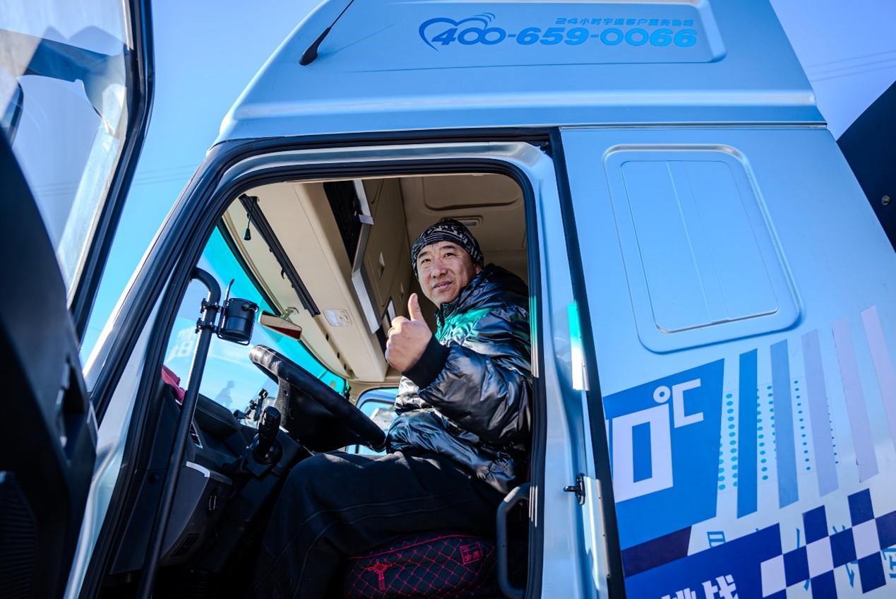 宇通新能源卡車成功征戰(zhàn)極寒 拿實(shí)力換來的榮譽(yù)才更可靠