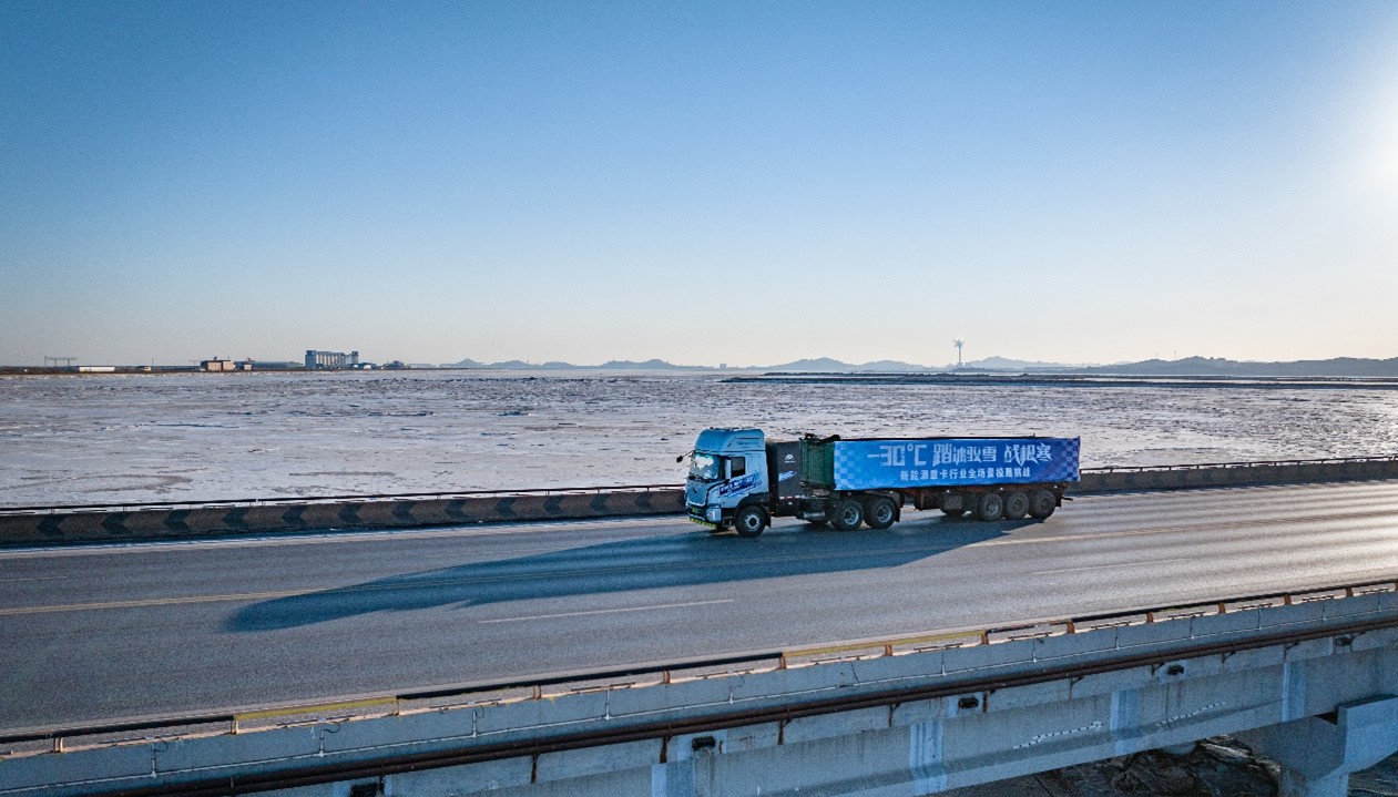 宇通新能源卡車成功征戰(zhàn)極寒 拿實(shí)力換來的榮譽(yù)才更可靠