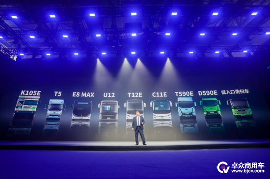 以科技創(chuàng)新驅(qū)動(dòng)內(nèi)生動(dòng)力，宇通唱響高質(zhì)量發(fā)展奮進(jìn)樂章