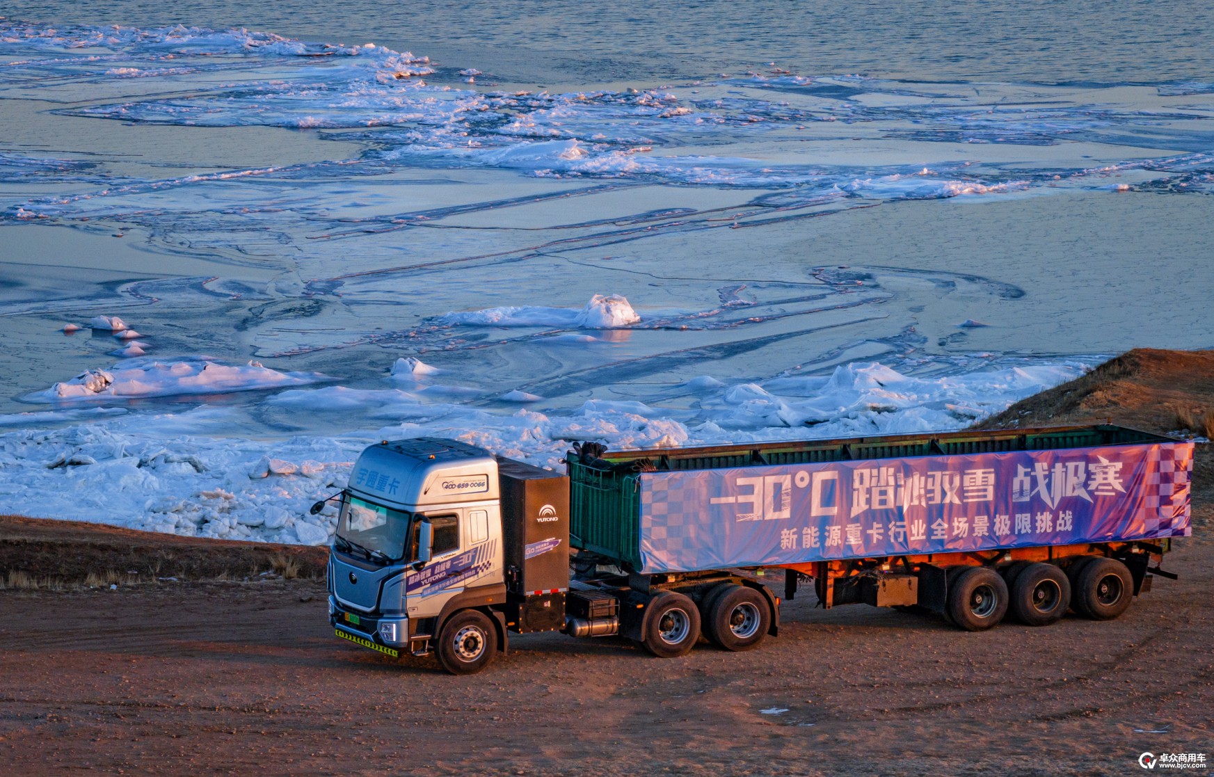 攥緊發(fā)展密鑰，高筑”綠色壁壘“，宇通集團(tuán)奏響時代最強音