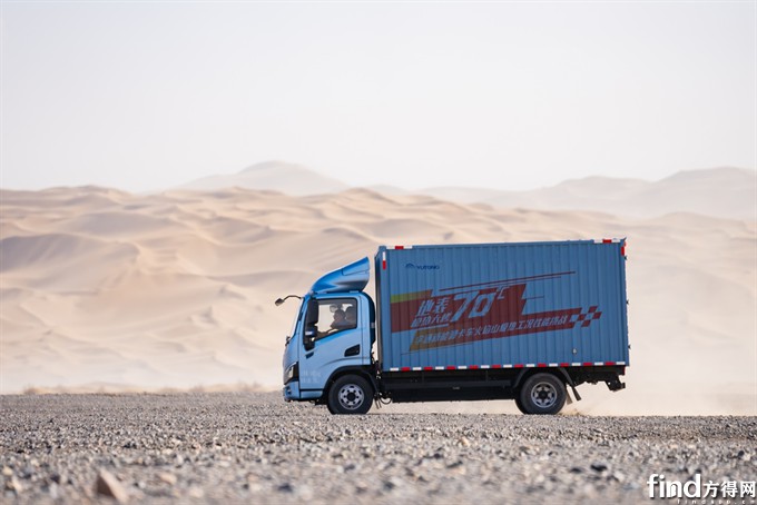 極限之中煉真身！宇通新能源卡車即將出征東北上演尖峰較量