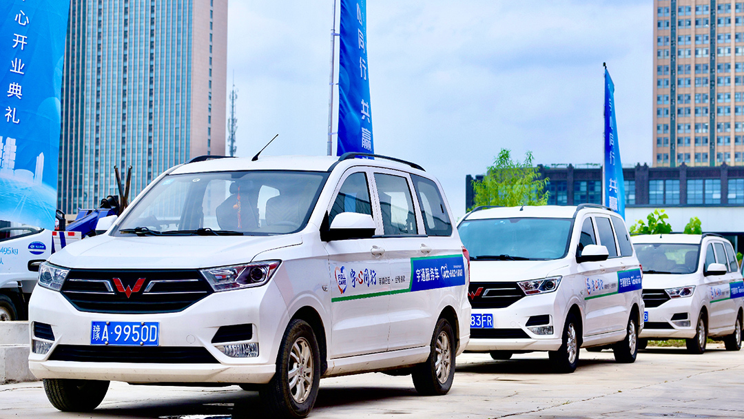 好產(chǎn)品+好服務(wù)=好口碑！宇通環(huán)衛(wèi)樹立行業(yè)服務(wù)新標(biāo)桿！