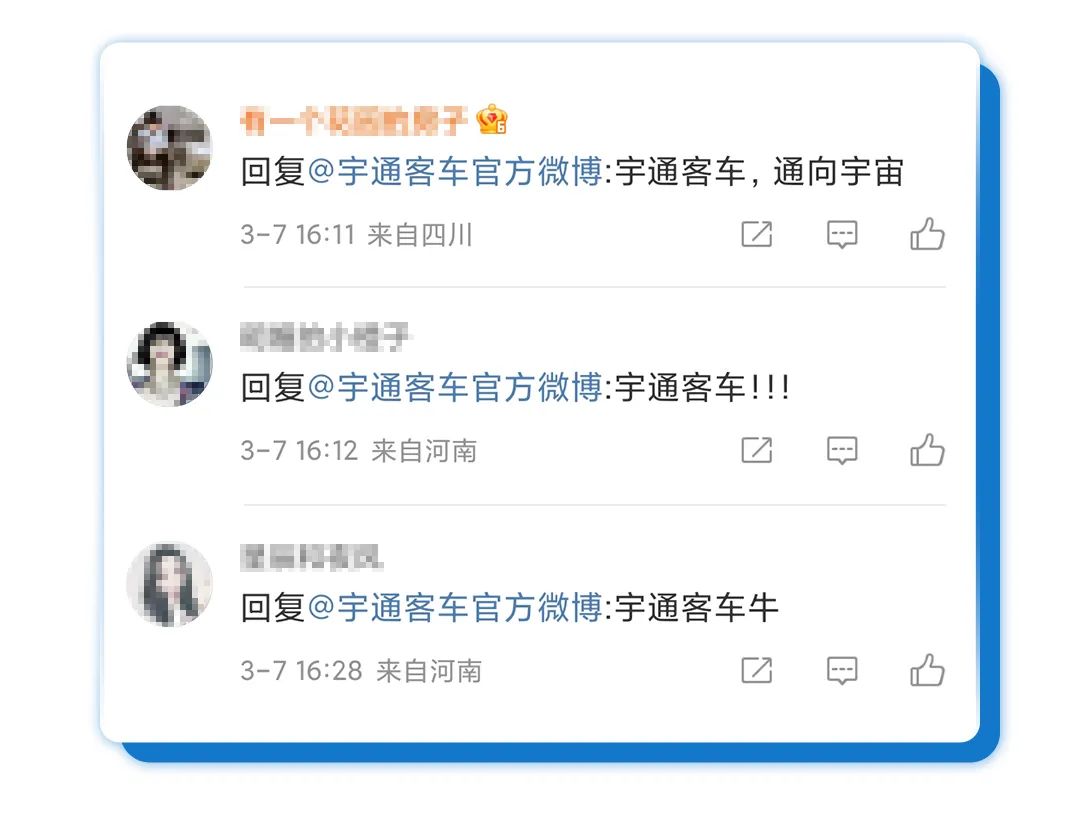 全國(guó)熱搜！聽(tīng)說(shuō)“我”在國(guó)外又火了