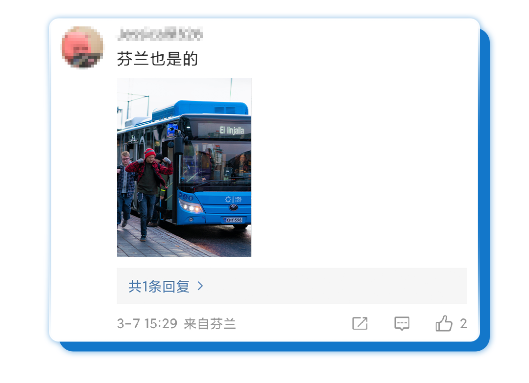 全國(guó)熱搜！聽(tīng)說(shuō)“我”在國(guó)外又火了
