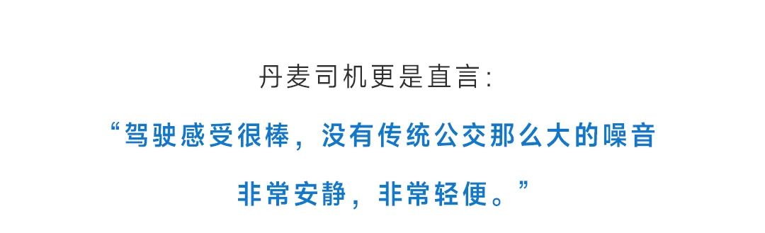 全國(guó)熱搜！聽(tīng)說(shuō)“我”在國(guó)外又火了