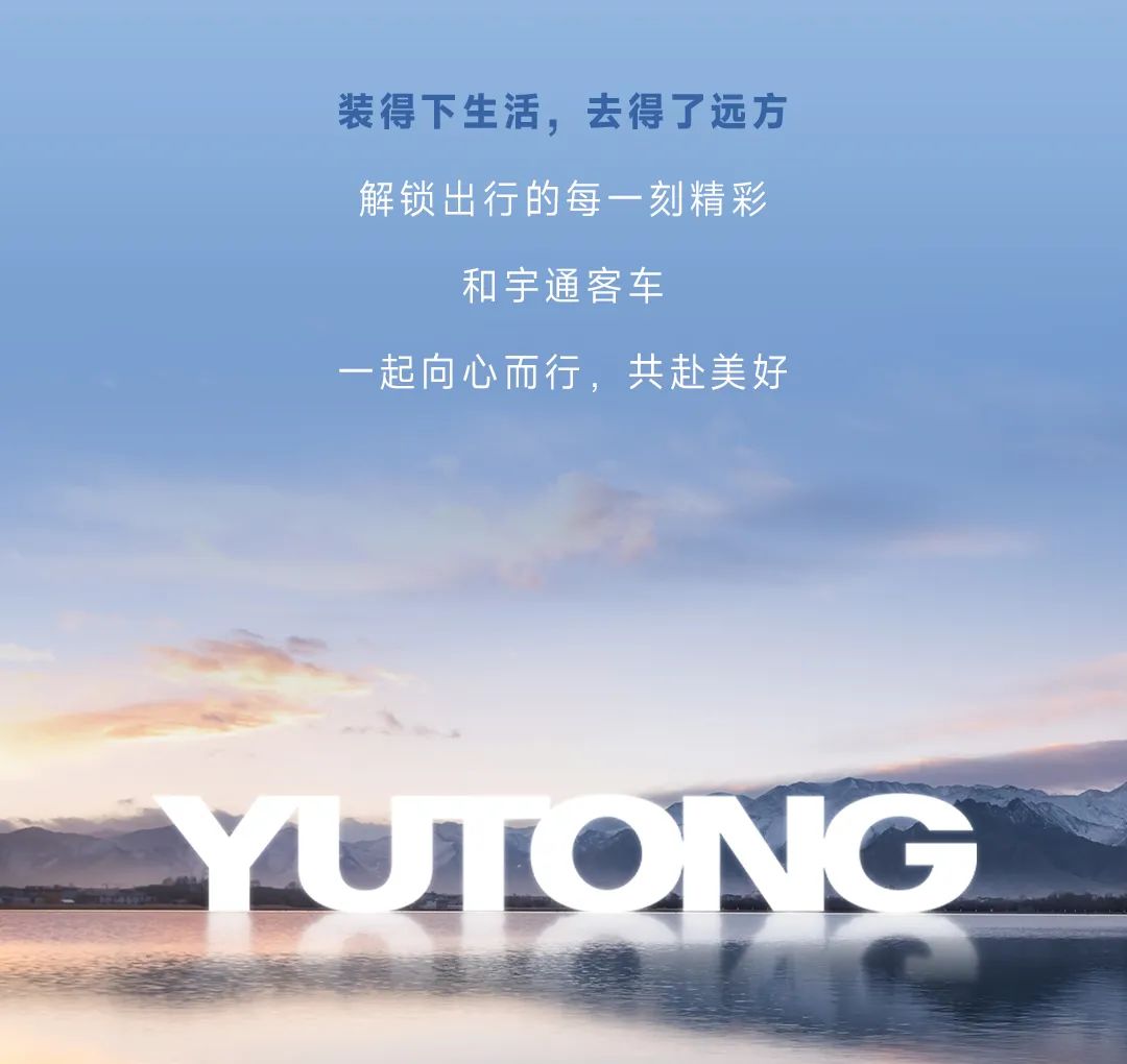 是時(shí)候“裝”一下了