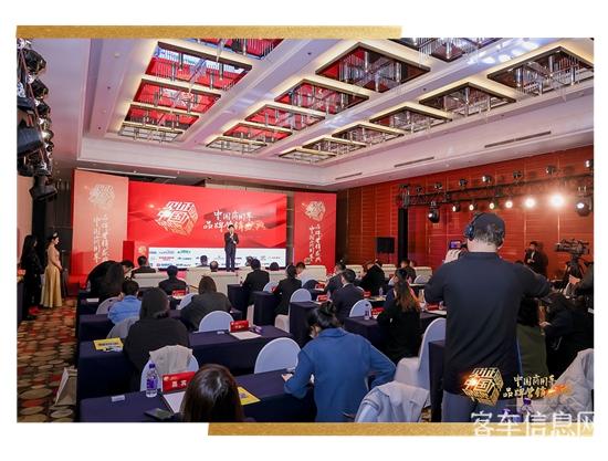 榮譽+4，宇通再攬行業(yè)大獎！
