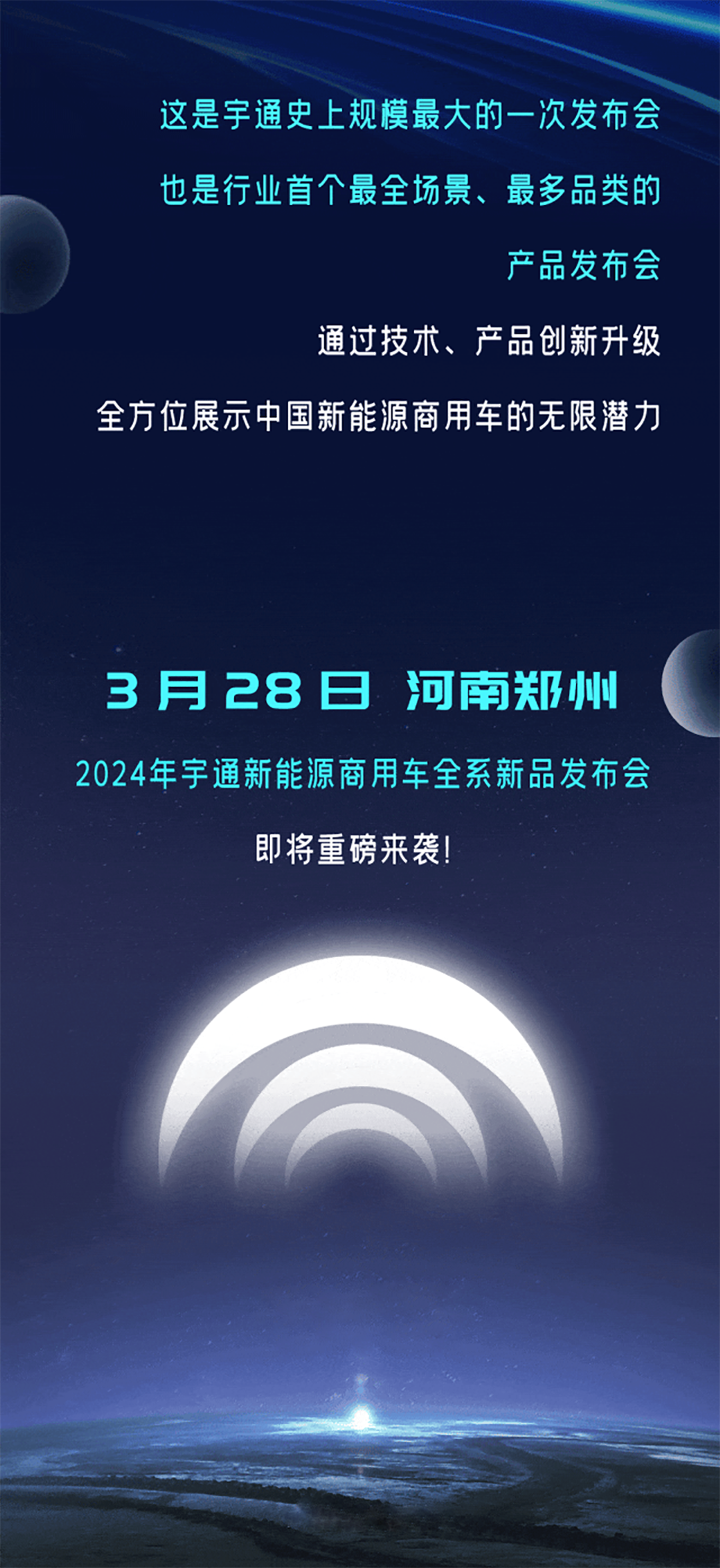 直擊行業(yè)痛點，TA來了！