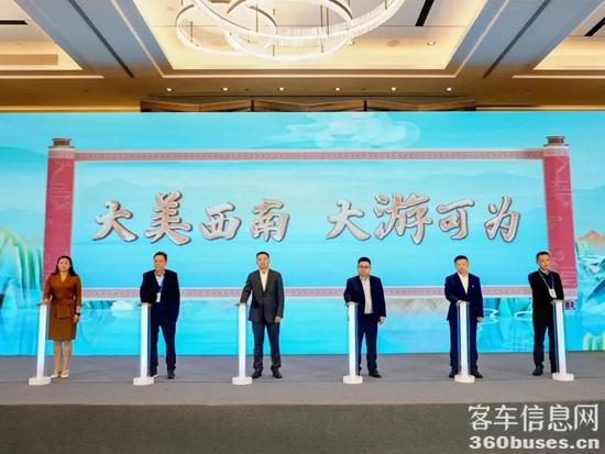 宇通+玉柴攜手助力中國旅游客運(yùn)山河萬里行