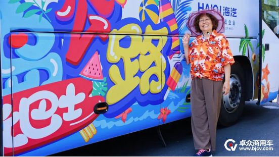 海南環(huán)島旅游公路觀光巴士火爆出圈，宇通助力海汽集團加速探索旅游運營新模式