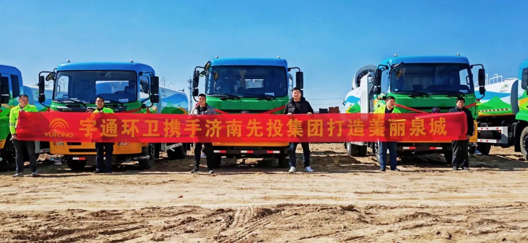 多面開花，多項(xiàng)突破！宇通3月批量大單火熱交付多地
