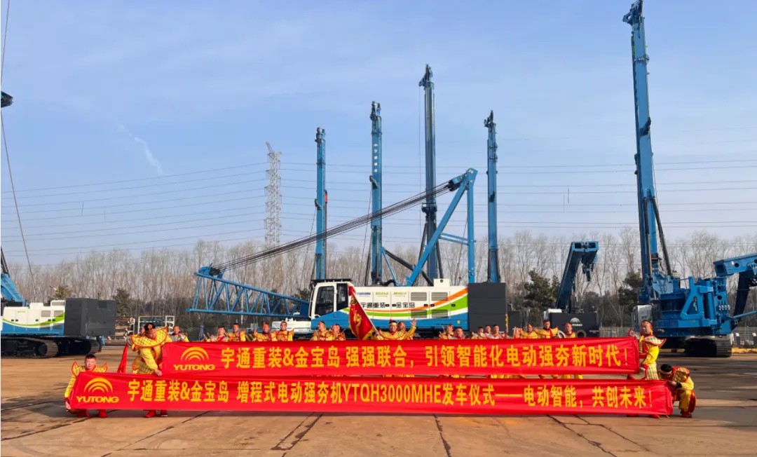 多面開花，多項(xiàng)突破！宇通3月批量大單火熱交付多地