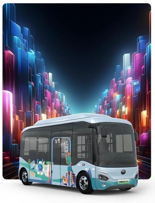 給城市出行添點“彩”，宇通宇萌E6S 2.0煥新上市