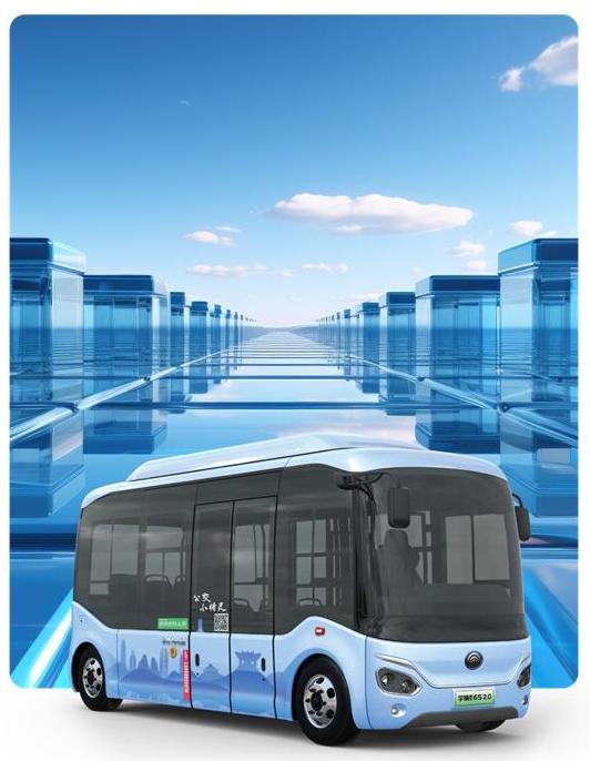 給城市出行添點“彩”，宇通宇萌E6S 2.0煥新上市