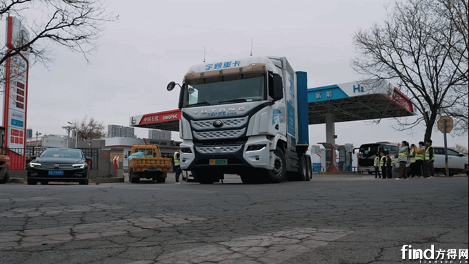 宇通氫燃料重卡完成1500公里跨區(qū)域運(yùn)輸測試！