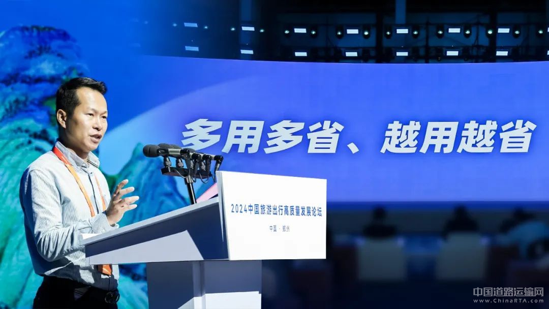宇通助力三亞新國通打造全國最長純電旅游專線