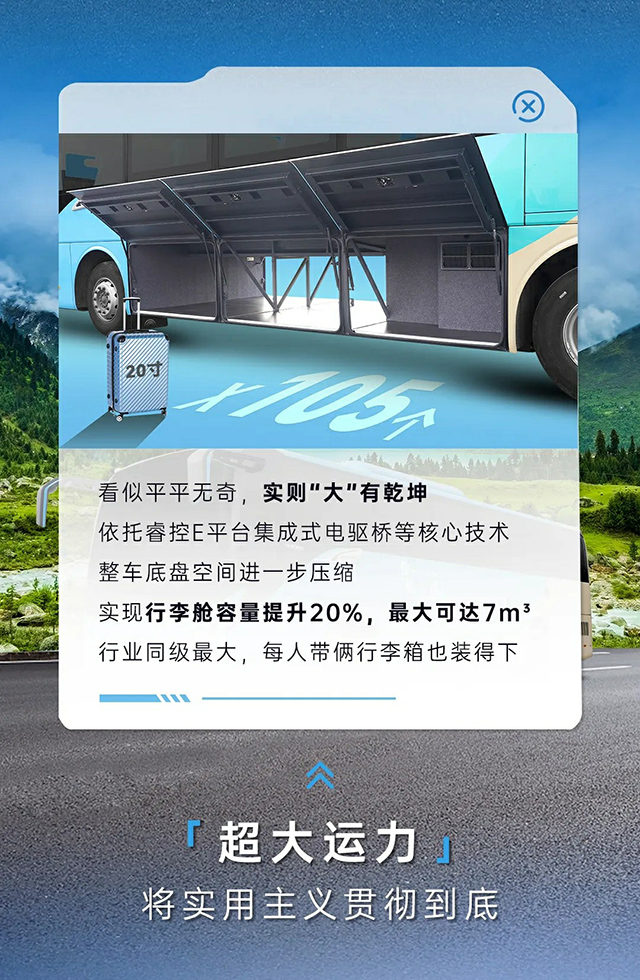 這些小細節(jié)里的大秘密，你發(fā)現(xiàn)了嗎？