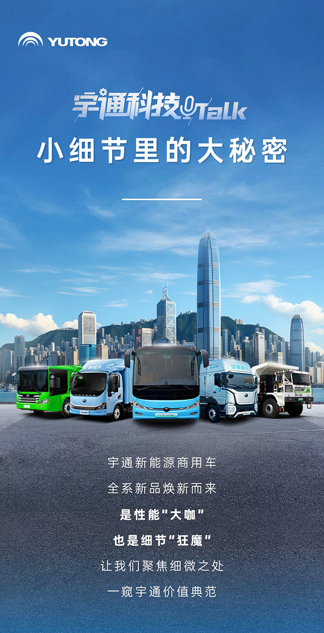 這些小細節(jié)里的大秘密，你發(fā)現(xiàn)了嗎？