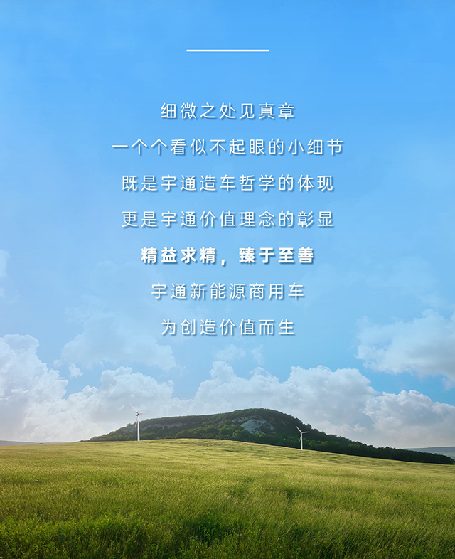 這些小細節(jié)里的大秘密，你發(fā)現(xiàn)了嗎？