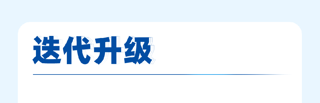 宇通客車2023年年報與社會責任報告正式發(fā)布
