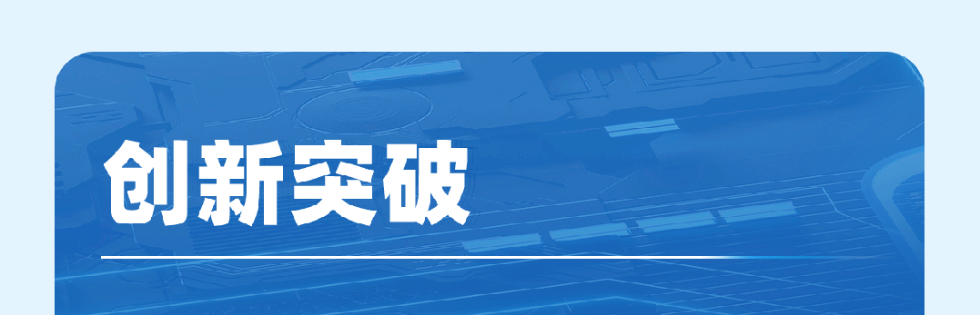 宇通客車2023年年報與社會責任報告正式發(fā)布