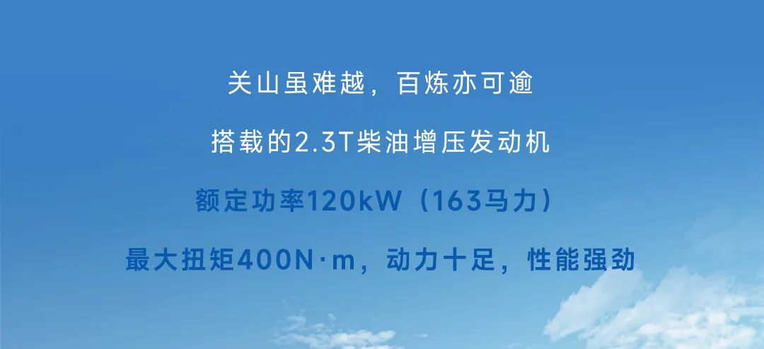 宇通輕客「天駿」，如何煉成出色臻品？