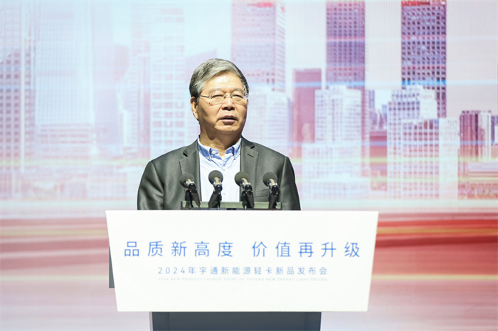 全系產(chǎn)品升級 全新宇通新能源輕卡再領(lǐng)行業(yè)風(fēng)潮